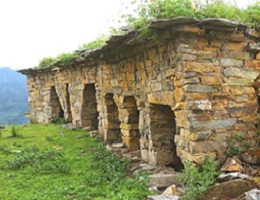 Rúpac Perú Rúpac Perú